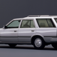 Image for article titled This Nissan Wagon Has What May Be The Best And Least Appreciated Wagon Feature Ever